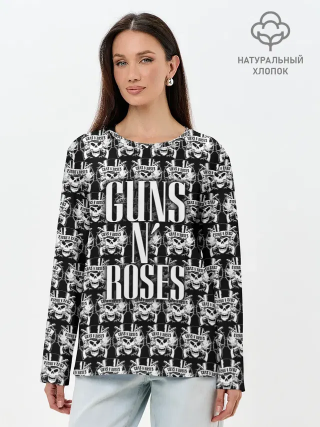 Guns n roses
