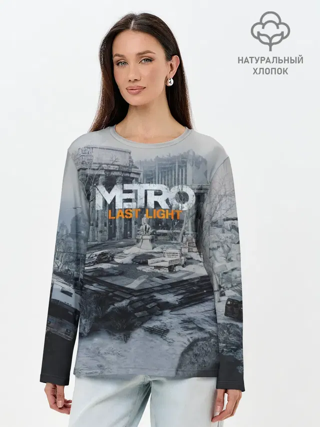 Лонгслив женский с принтом «Metro — METRO Last Light»