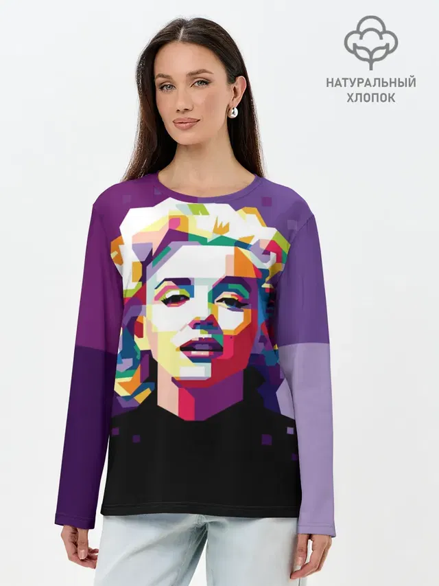 Marilyn Monroe