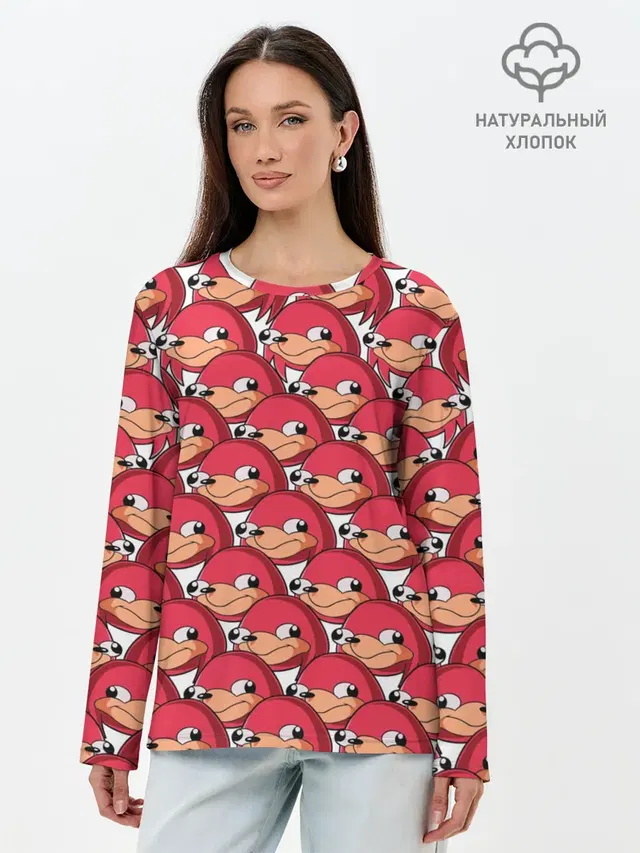 Наклз
