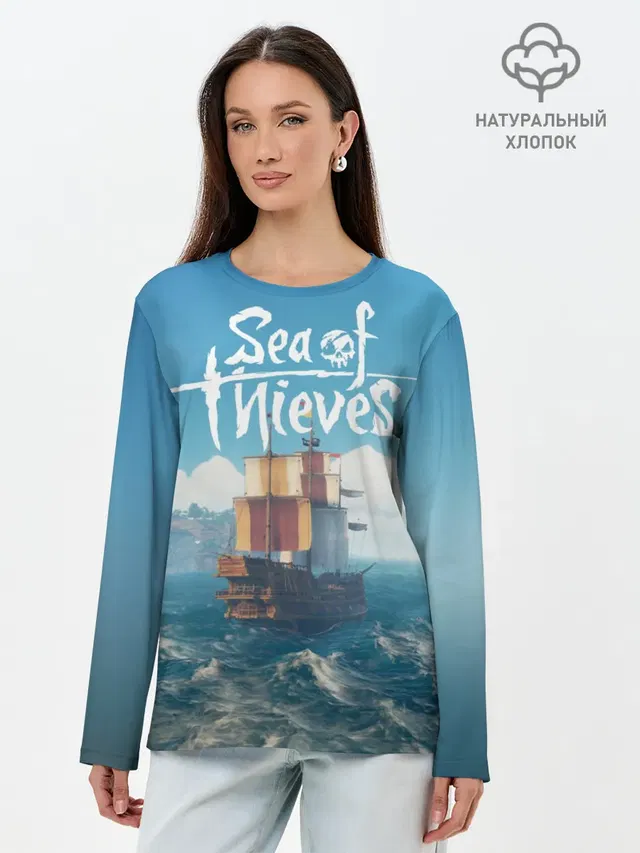 Лонгслив женский. Хлопок
