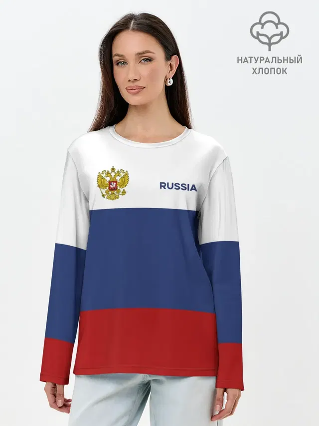 Россия Триколор