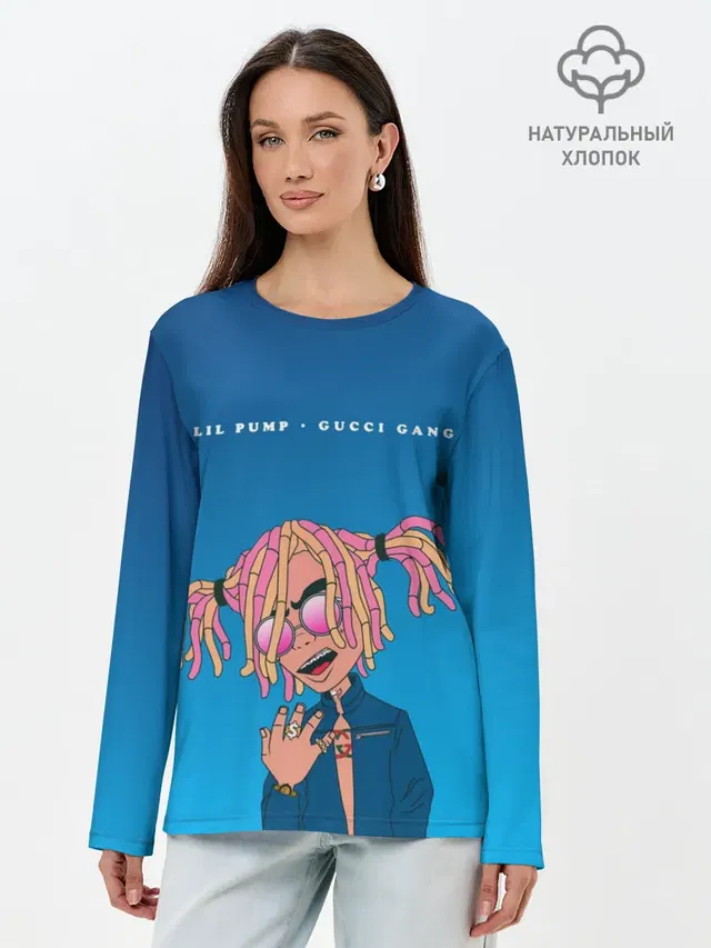 Лонгслив женский с принтом «Lil Pump Gucci Gang»