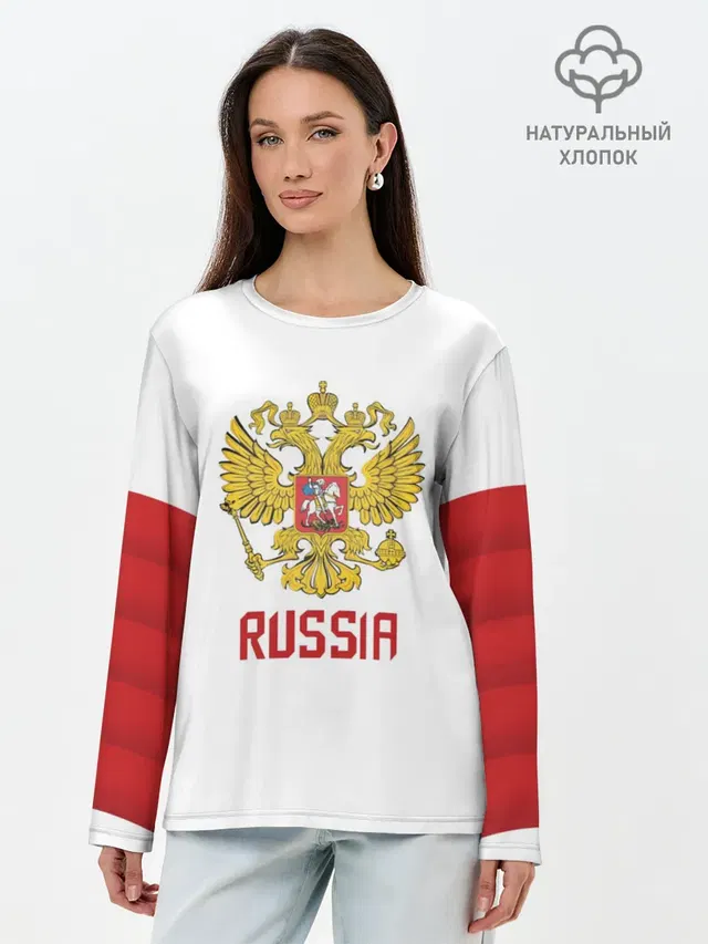 Лонгслив женский. Хлопок