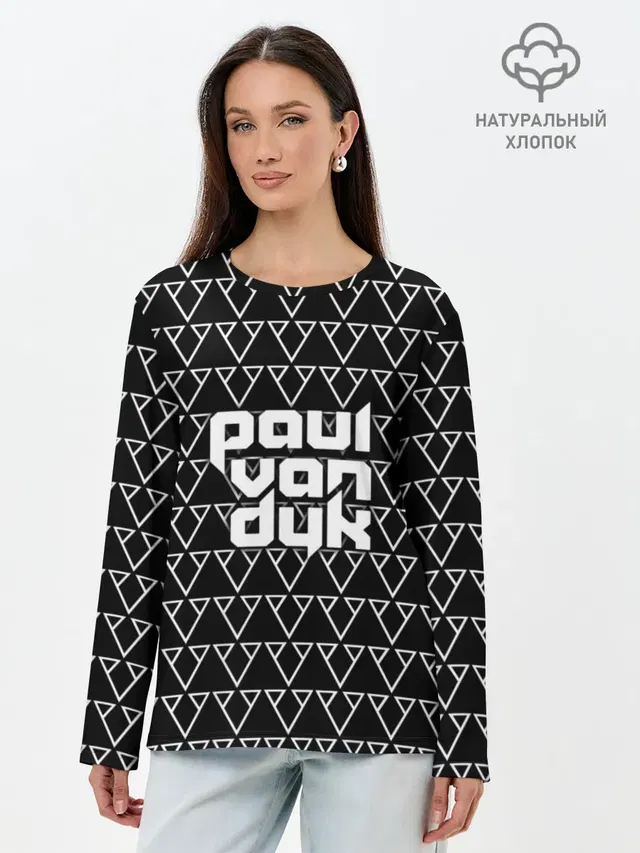 Paul Van Dyk