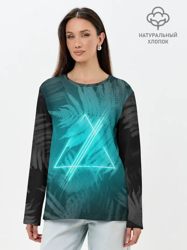 Neon light blue