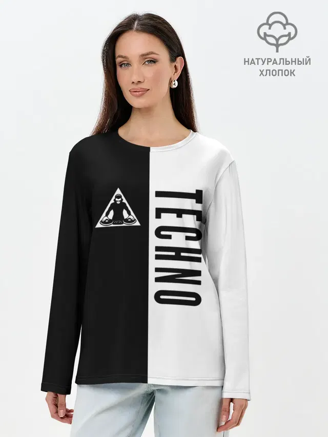 Techno