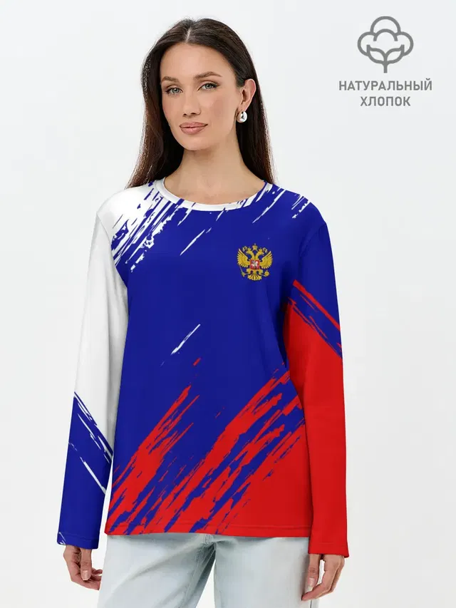 Лонгслив женский. Хлопок