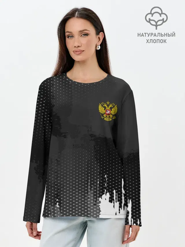 Лонгслив женский. Хлопок