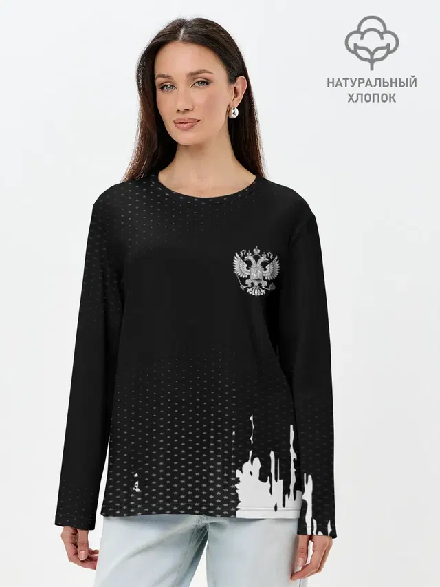 Лонгслив женский. Хлопок