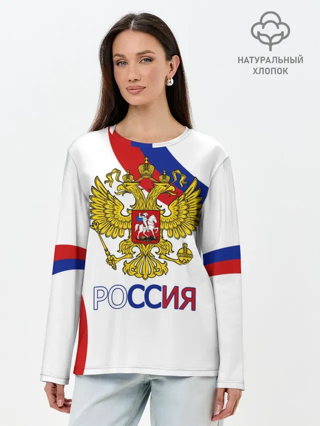 Лонгслив женский. Хлопок