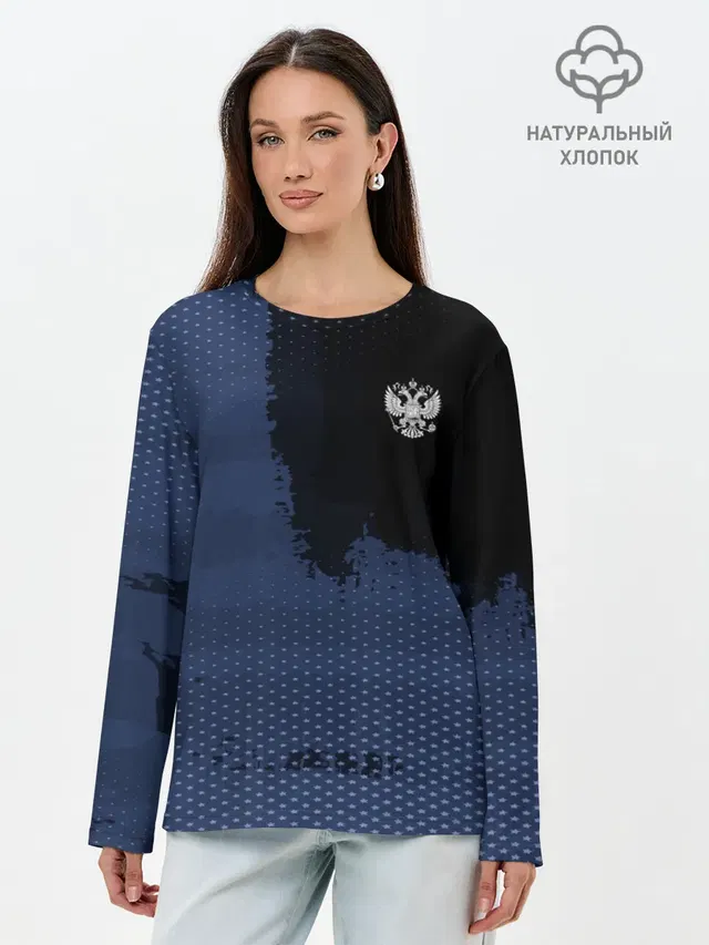 Лонгслив женский. Хлопок
