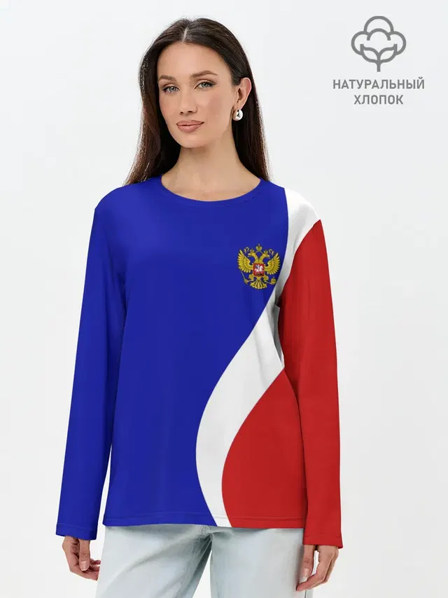 Лонгслив женский. Хлопок