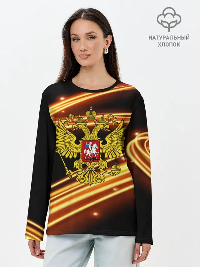 Лонгслив женский. Хлопок