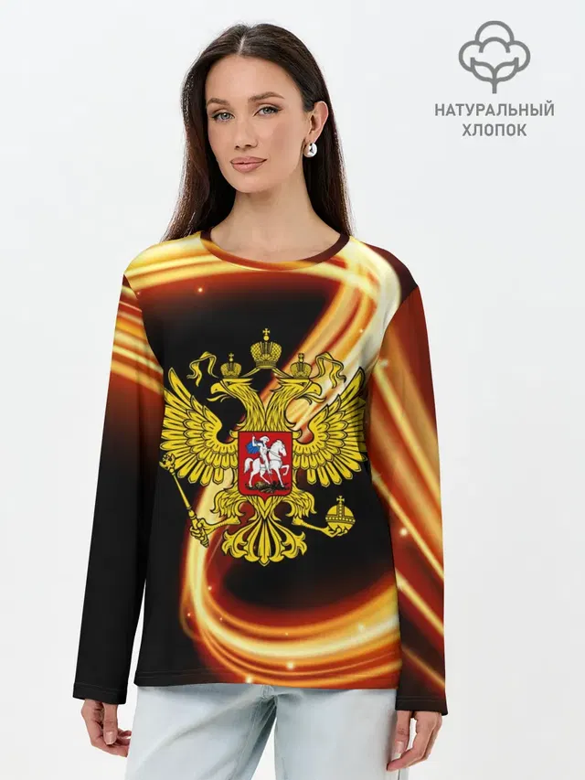 Лонгслив женский. Хлопок