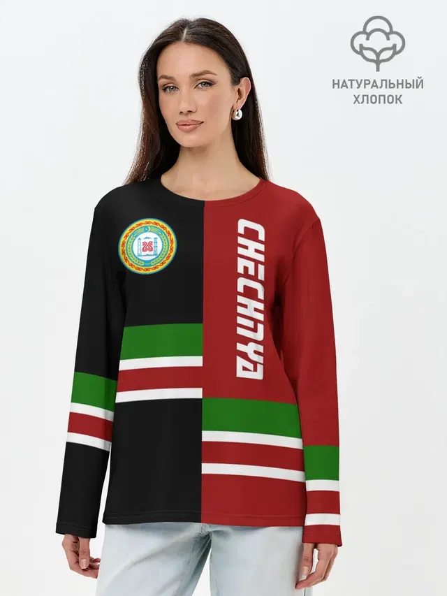 CHECHNYA