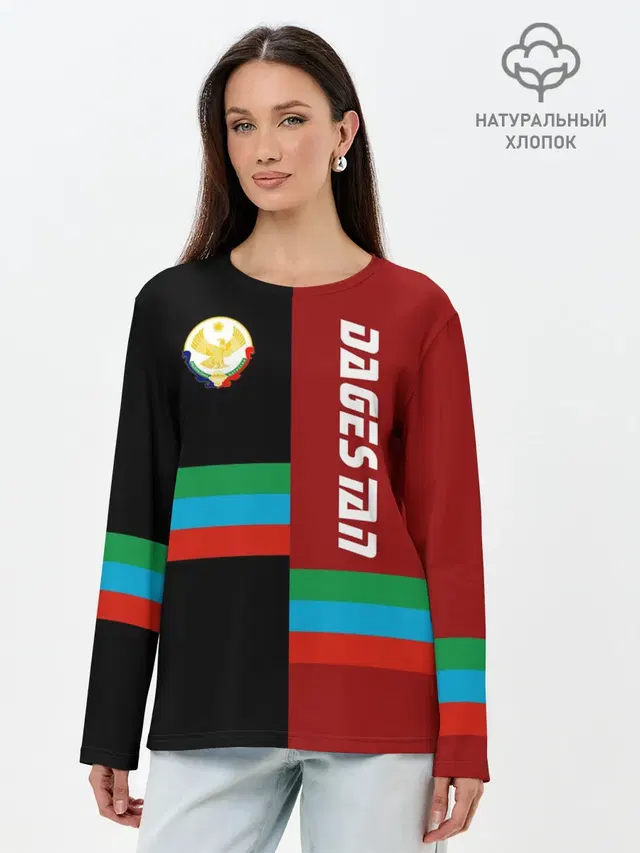 Dagestan