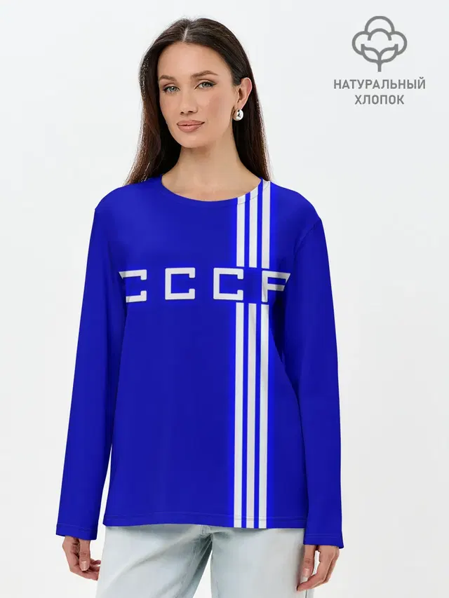 Лонгслив женский. Хлопок