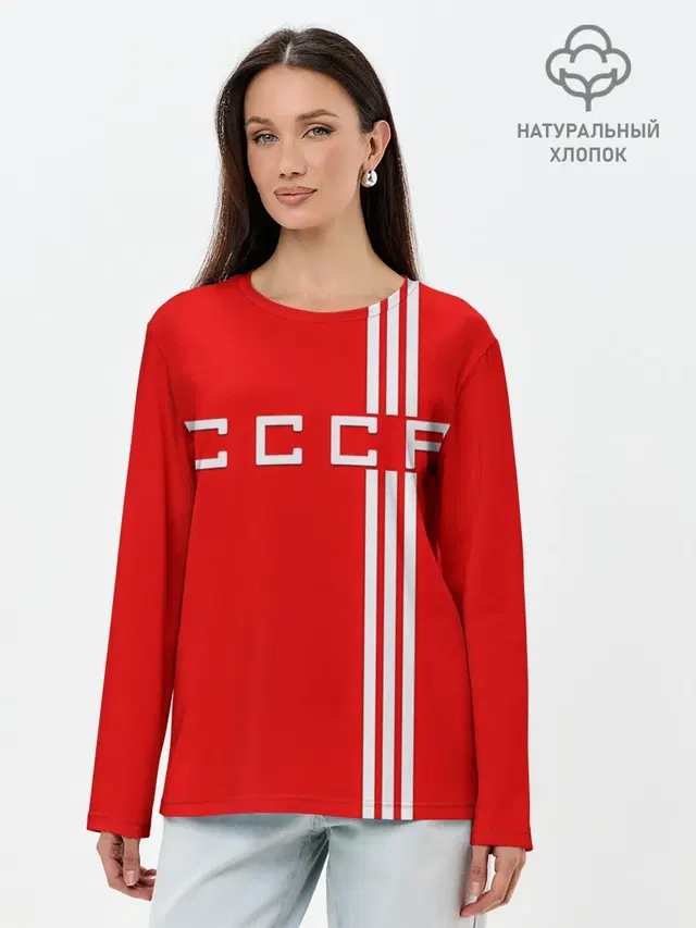 Лонгслив женский. Хлопок