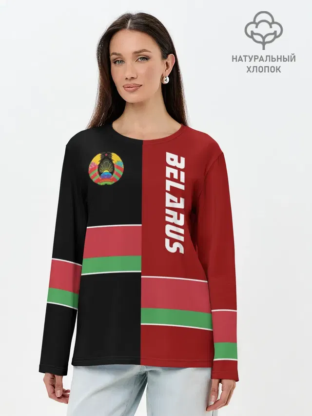 Лонгслив женский. Хлопок