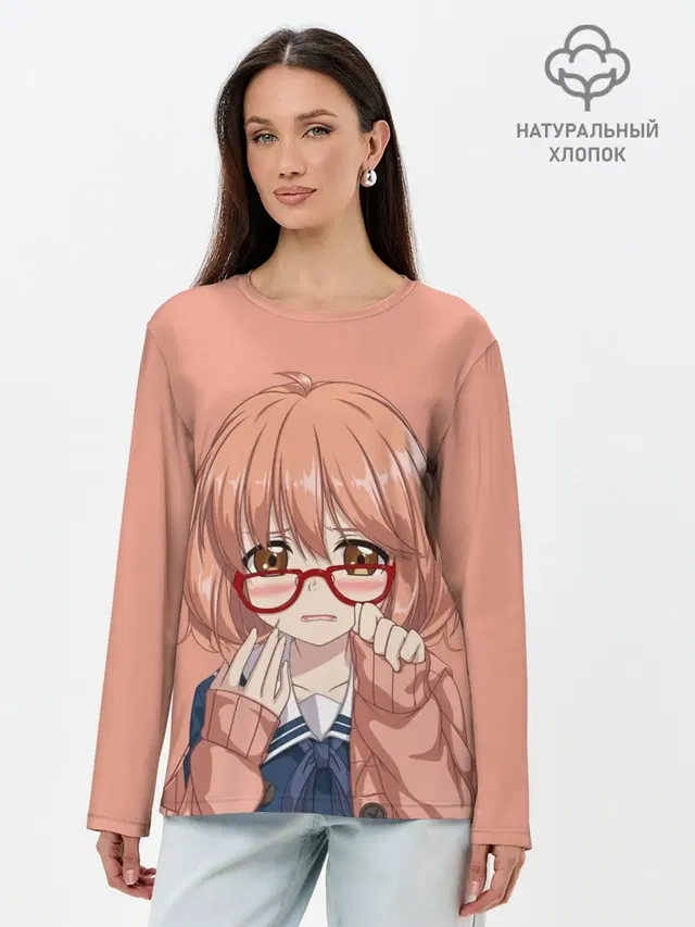 Лонгслив женский. Хлопок