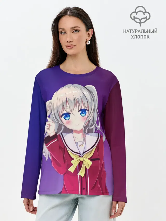 Anime Шарлотта