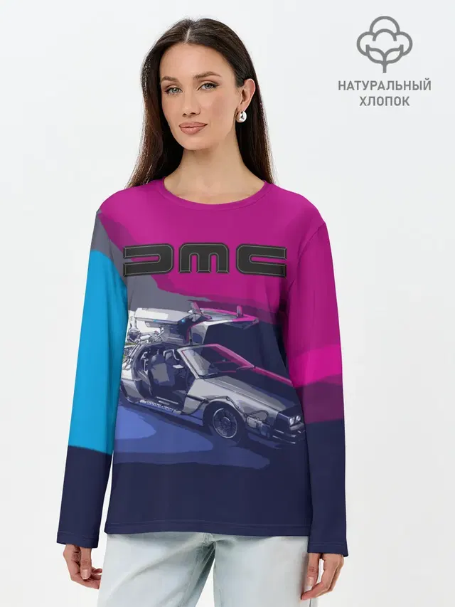DeLorean