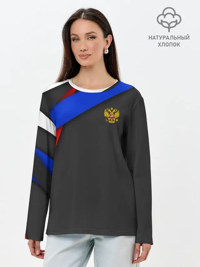 Лонгслив женский. Хлопок