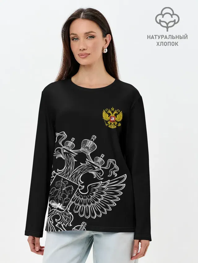 Лонгслив женский. Хлопок