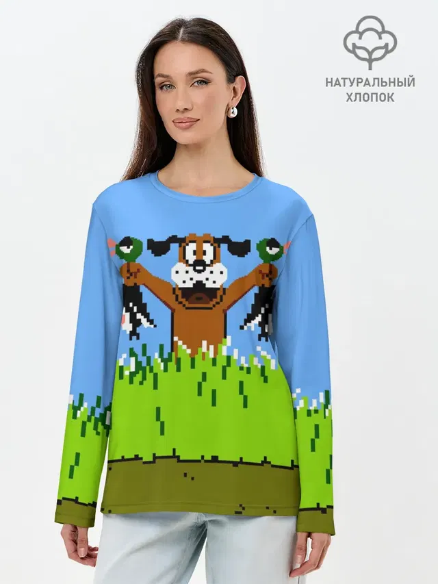Лонгслив женский с принтом «Тетрис и денди — Duck Hunt»
