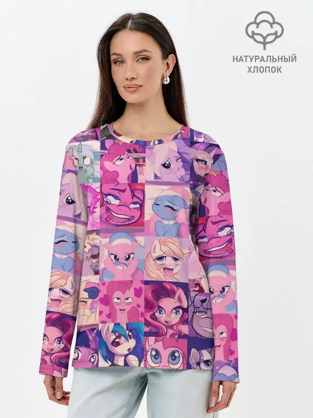 My Little Pony Ahegao