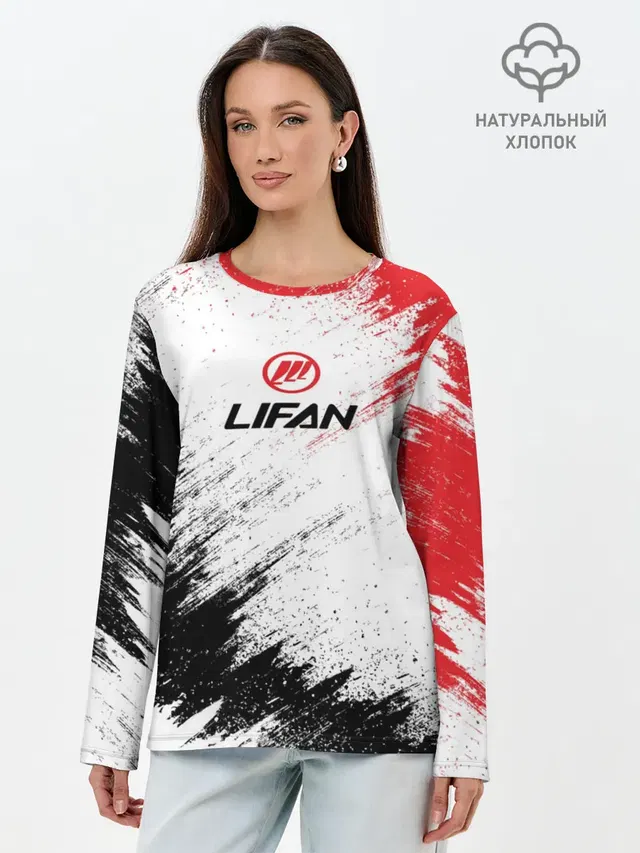 LIFAN