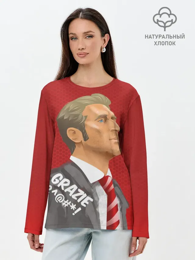 Лонгслив женский. Хлопок