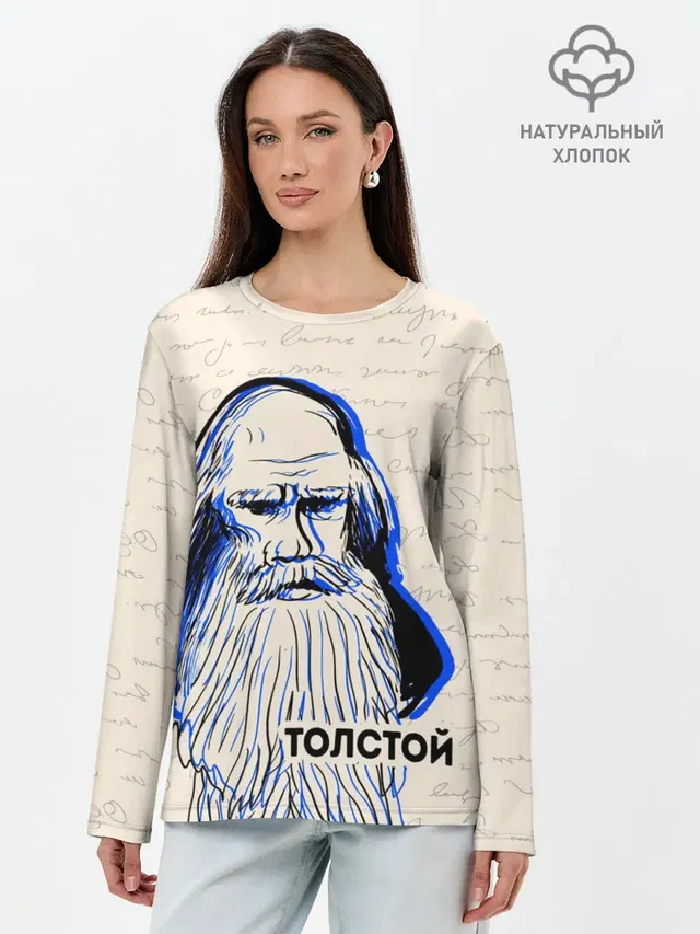 Лонгслив женский. Хлопок