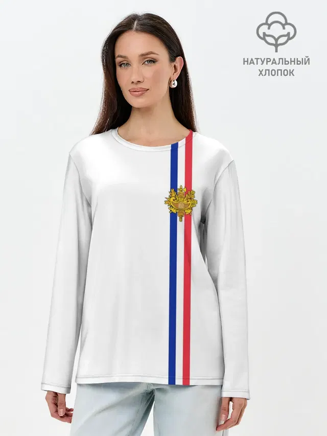 Лонгслив женский. Хлопок