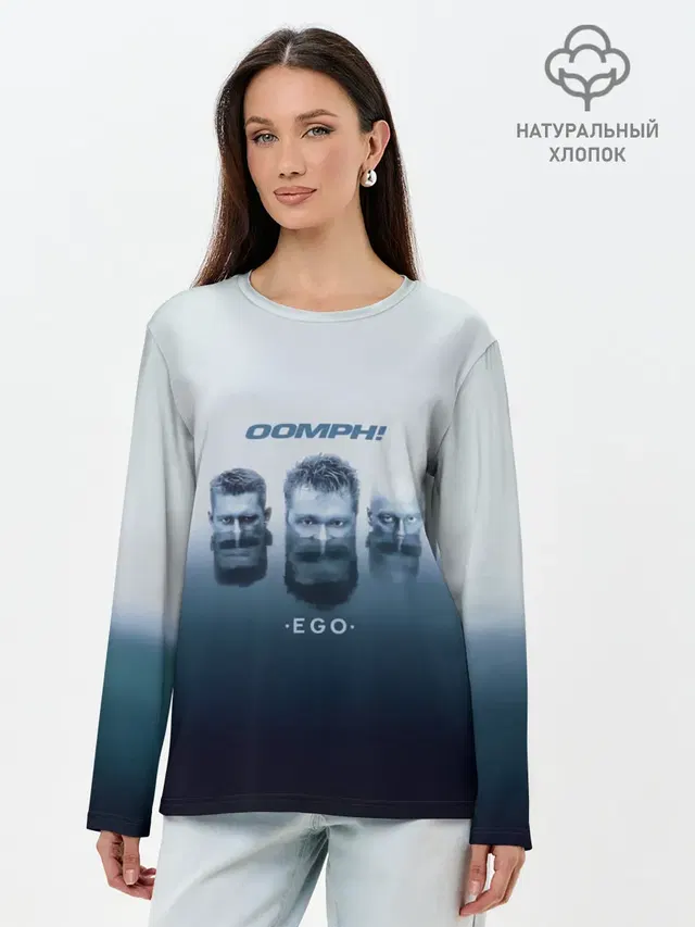 Лонгслив женский. Хлопок
