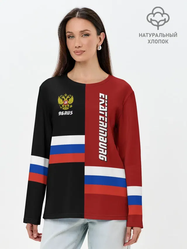 Лонгслив женский. Хлопок