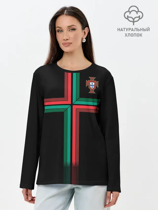 Portugal 2018 WC alternative