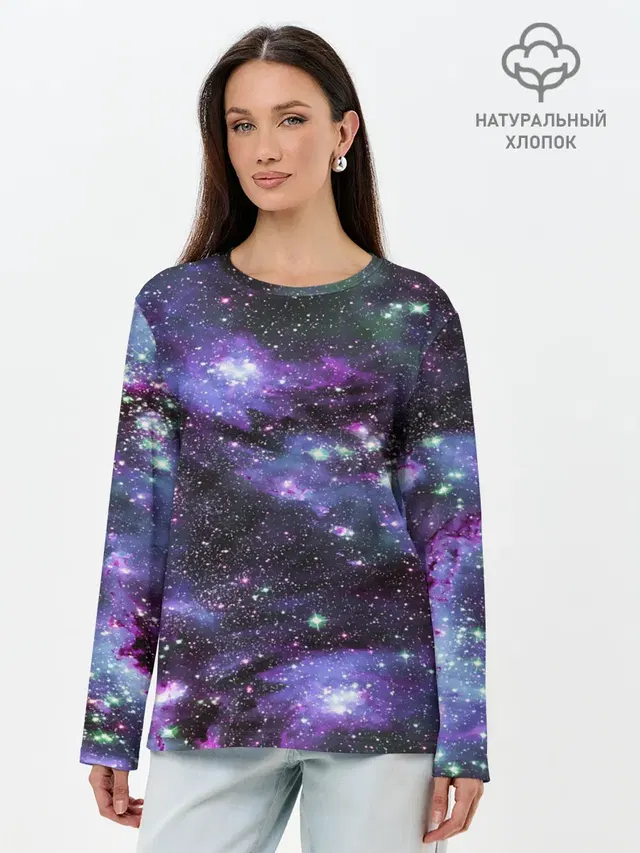 Sky nebula