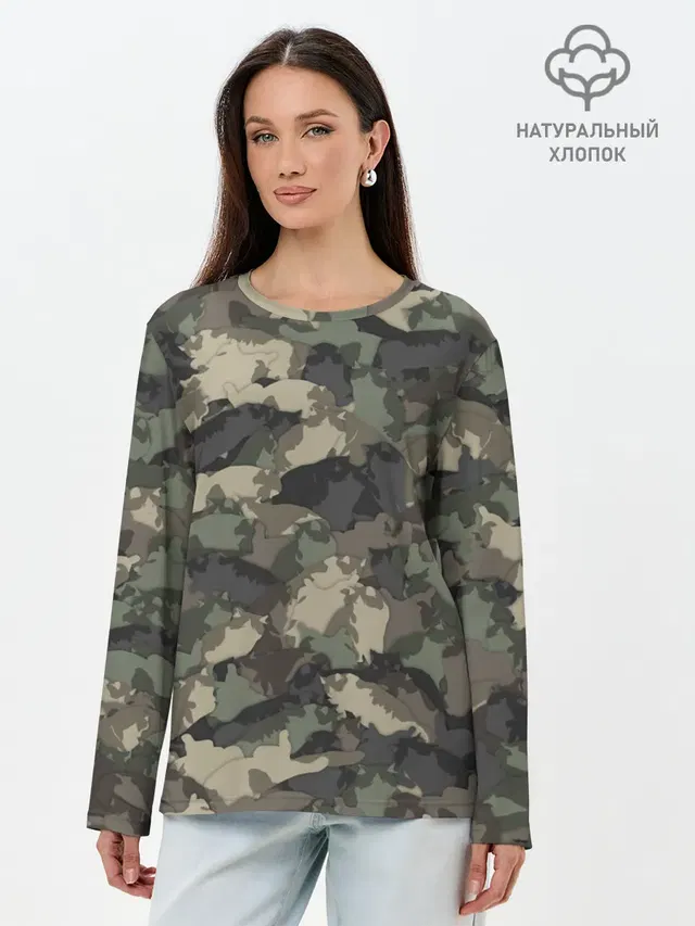 Камуфляж с толстыми котами