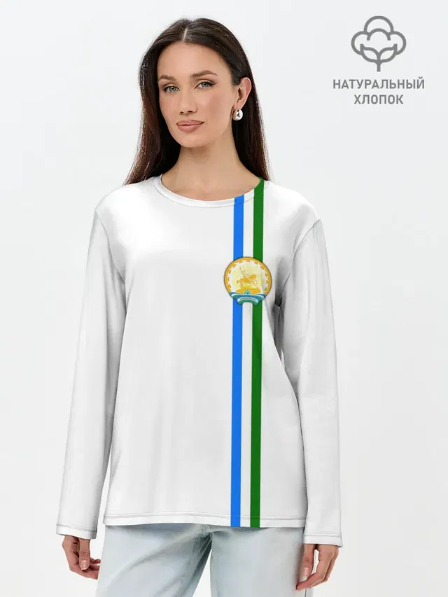 Лонгслив женский. Хлопок