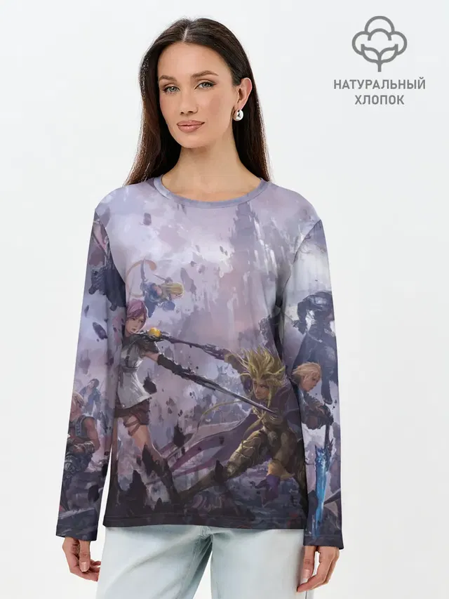 Лонгслив женский. Хлопок