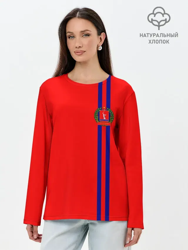 Лонгслив женский. Хлопок