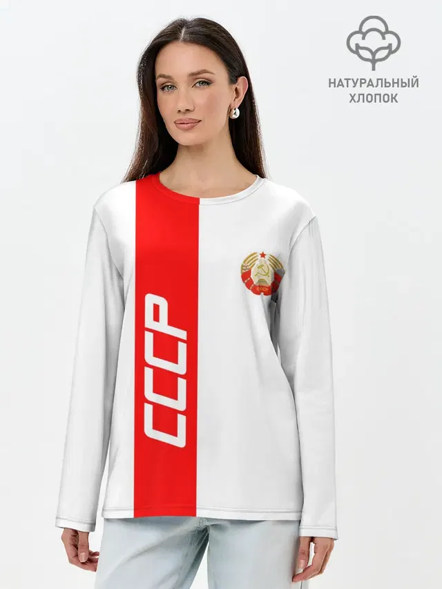 Лонгслив женский. Хлопок