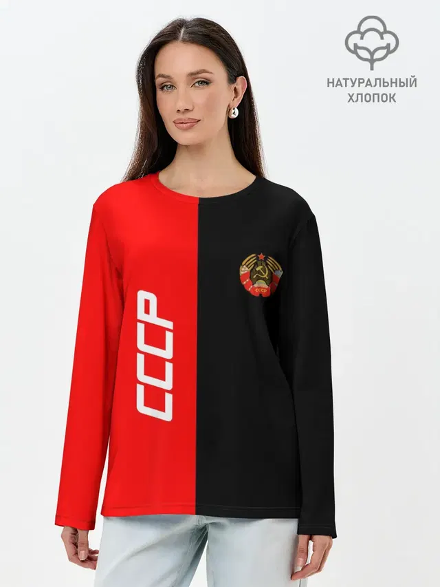 Лонгслив женский. Хлопок
