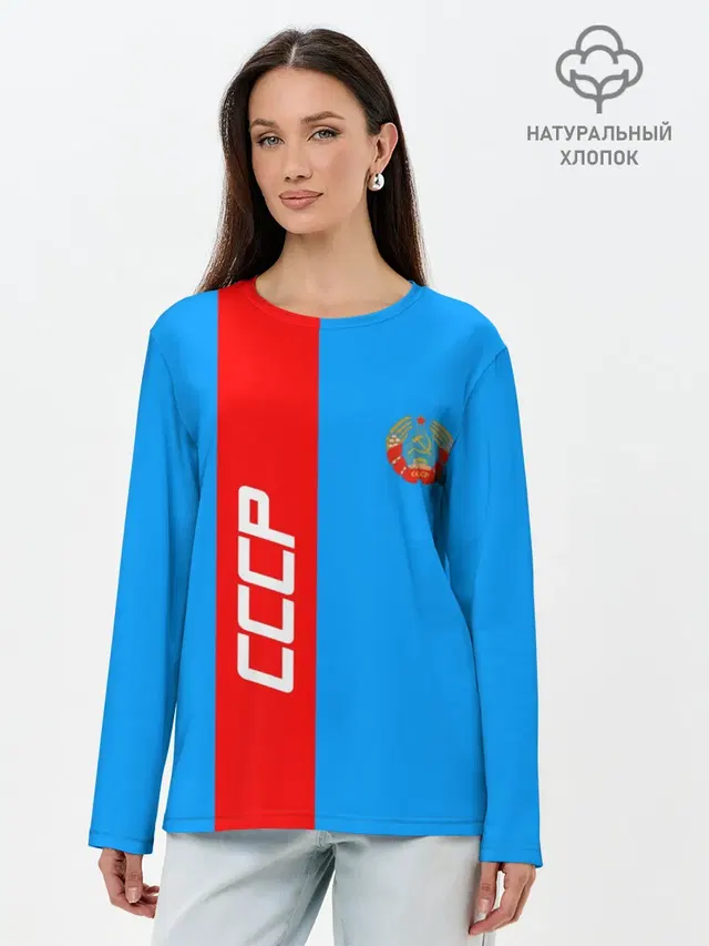 Лонгслив женский. Хлопок