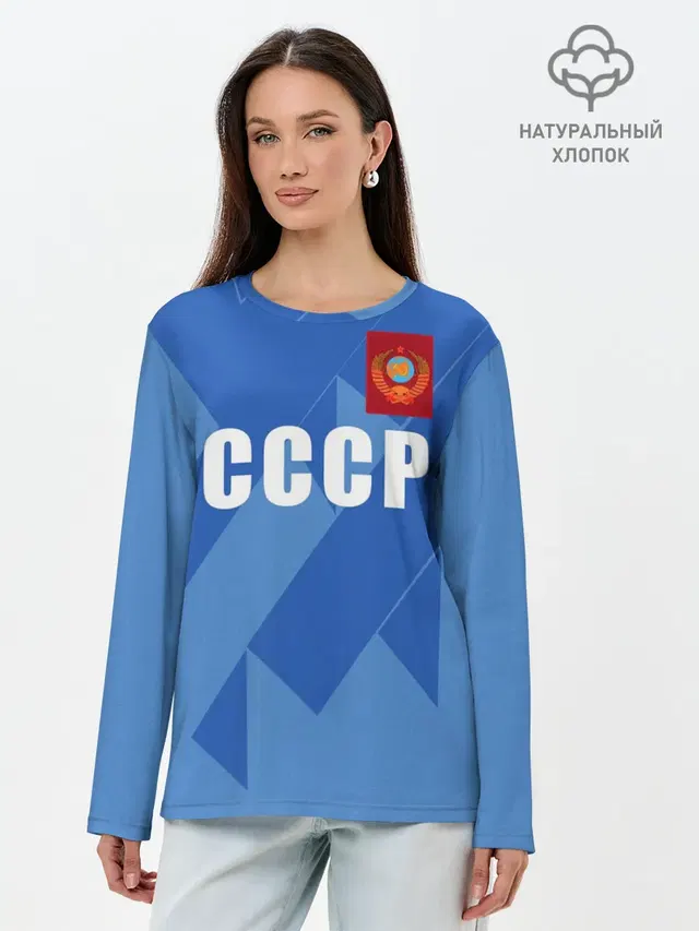 Лев Яшин ретро