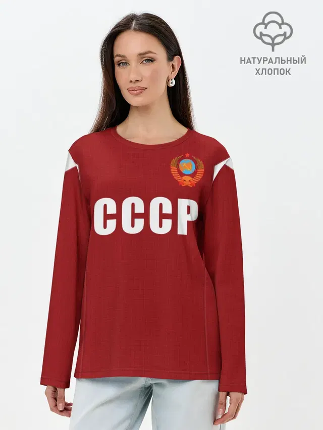 Лев Яшин ретро #2