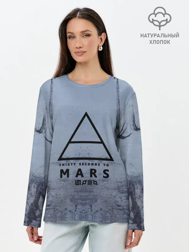 30 Seconds to Mars