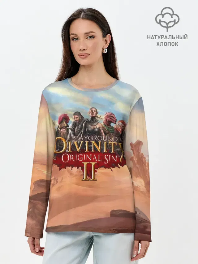 Лонгслив женский с принтом «Divinity»